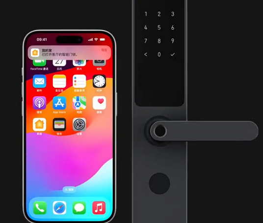 阿尔山iPhone维修站分享在iPhone上使用家庭钥匙开启智能门锁 