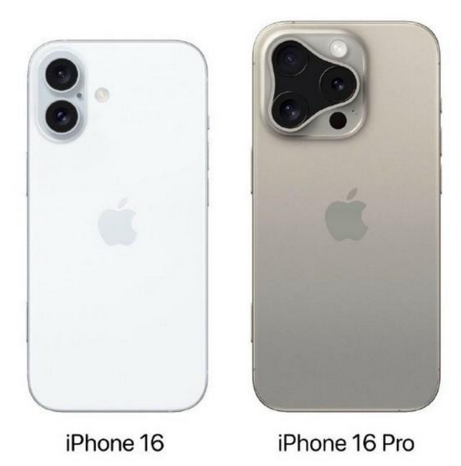 阿尔山苹果16维修网点分享iPhone16系列提升明显吗 