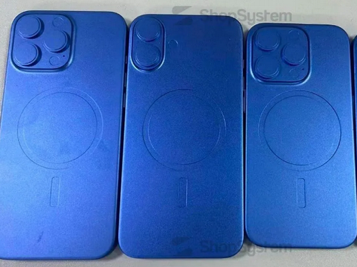 阿尔山苹果16维修分享iPhone16/Pro系列机模再曝光