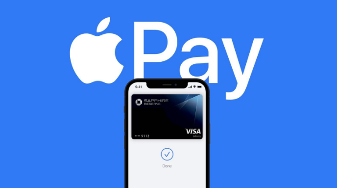 阿尔山苹果14服务点分享iPhone 14 设置 Apple Pay 后，锁屏密码不正确怎么办 