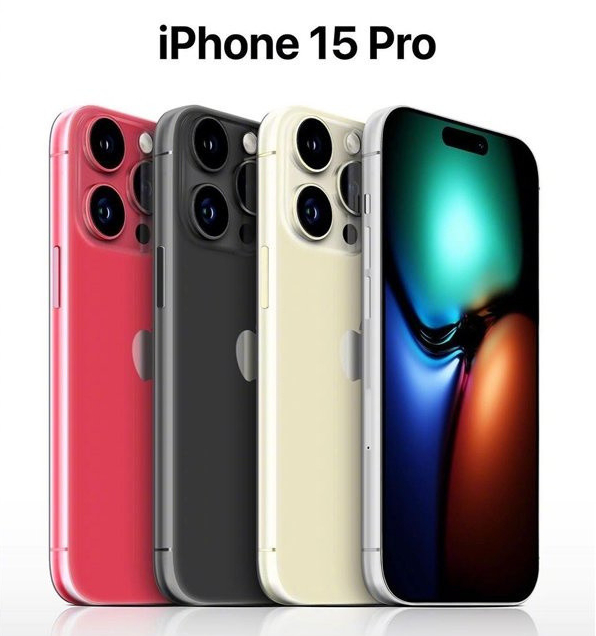 阿尔山苹果维修网点分享iPhone 15 Pro长什么样 