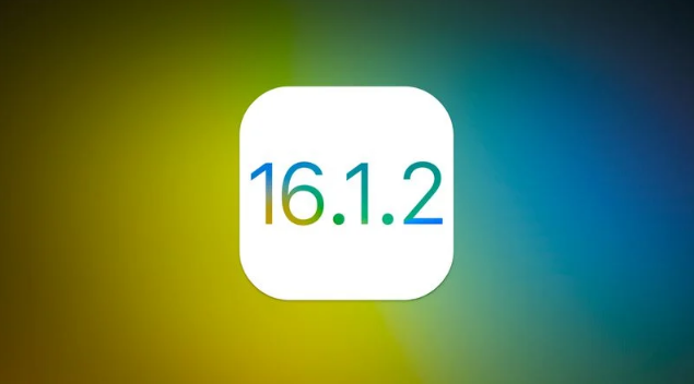 阿尔山苹果维修分享iOS 16.2有Bug能降级吗？ iOS 16.1.2已关闭验证 