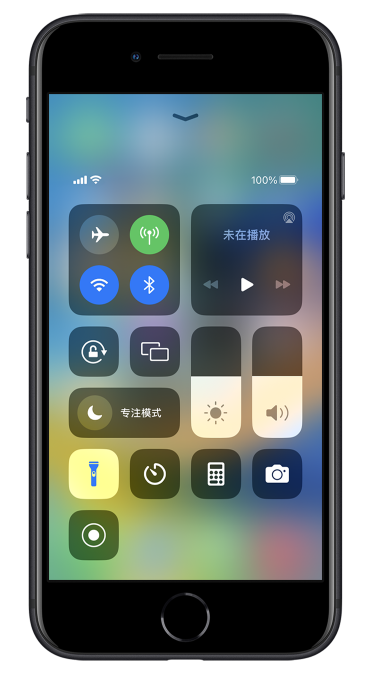 阿尔山苹果14维修分享苹果iPhone 14 Pro手电筒开启方法 