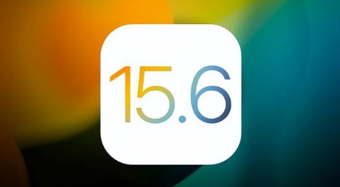 阿尔山苹果手机维修分享iOS 15.6正式版是否可以无脑冲 