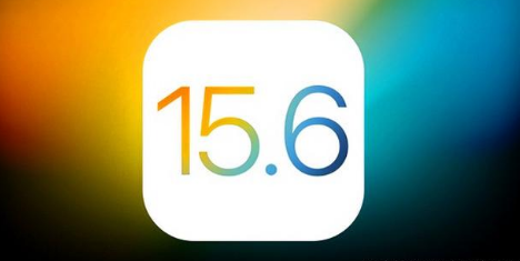 阿尔山苹果手机维修分享iOS 15.6 RC版已知BUG有哪些 