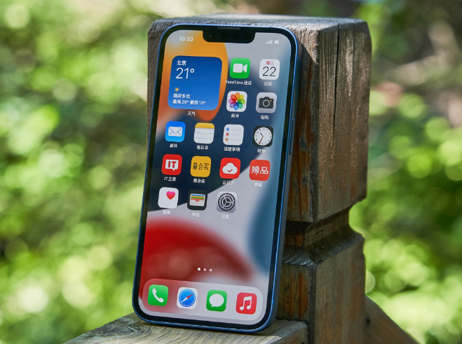阿尔山苹果手机维修分享升级 iOS 15.5 正式版后无法降级 