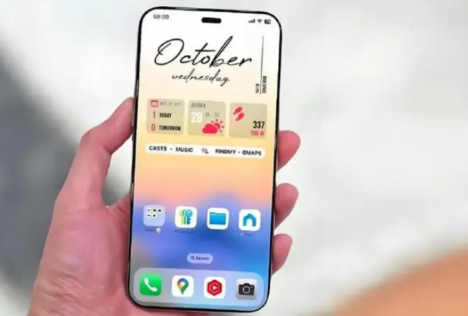 阿尔山苹果手机维修分享苹果计划明年推出超薄版iPhone 17 Air 