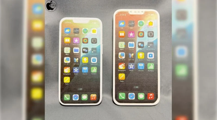 阿尔山苹果手机维修分享苹果会发布6.7 英寸屏 iPhone SE 4 Plus 机型吗 