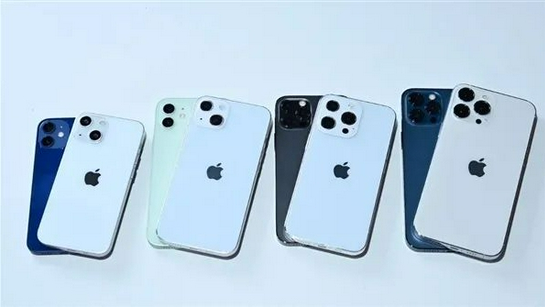 阿尔山苹果手机维修分享iPhone 13价格怎么样 