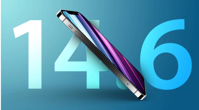 阿尔山苹果手机维修分享升级iOS 14.7.1 正式版后还能降级吗 
