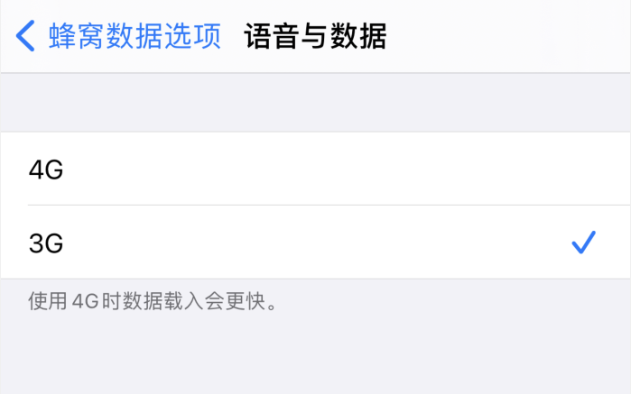 阿尔山苹果手机维修分享iPhone 更新系统后找不到“个人热点”选项怎么办 