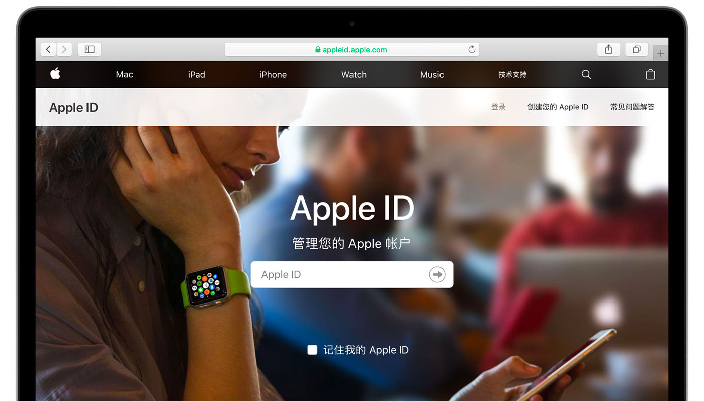 阿尔山苹果手机维修分享iPhone 用户需注意 