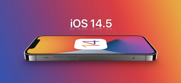 阿尔山苹果手机维修分享谈谈iOS14.5正式版的使用感受 
