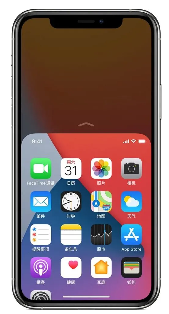 阿尔山苹果手机维修分享iPhone 12单手点按屏幕使用方法 