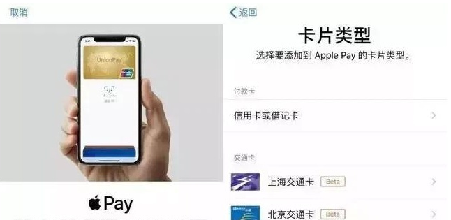 阿尔山苹果手机维修分享iPhone12 手机NFC使用方法 