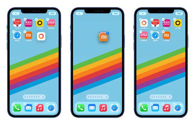 阿尔山苹果手机维修分享iPhone 12如何批量移动 App 图标 