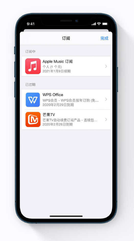 阿尔山苹果手机维修分享小技巧 