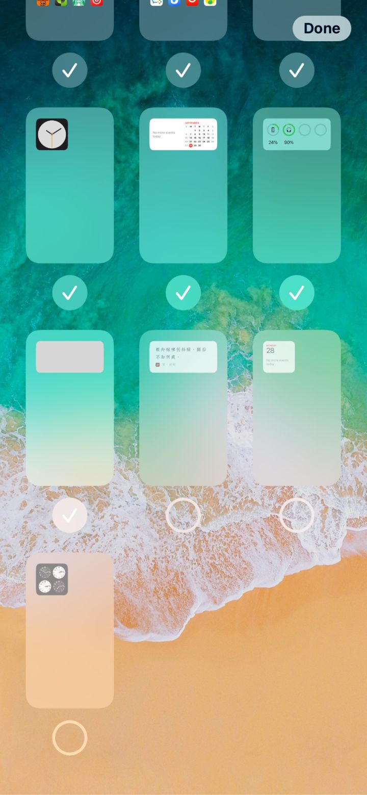 阿尔山苹果手机维修分享iPhone 升级 iOS 14 后的四个实用小技巧 