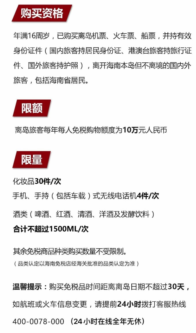 阿尔山苹果手机维修分享琼版 iPhone 12 售价 4784 元起，如何才能买到 