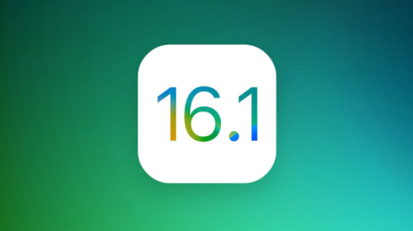 阿尔山苹果手机维修分享iOS 16.1 RC版升级_iOS 16.1 RC版一键刷机教程 