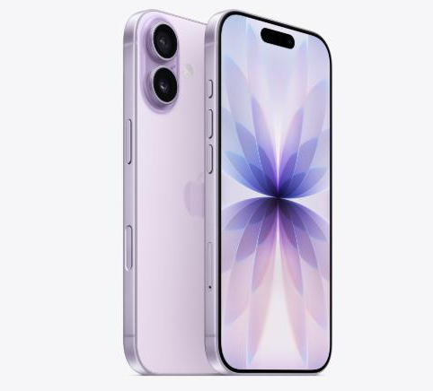阿尔山苹果维修点分享iPhone 17进水维修 
