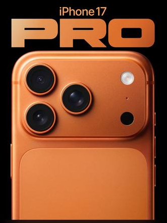 阿尔山苹果维修点分享iPhone 17 Pro进水维修 