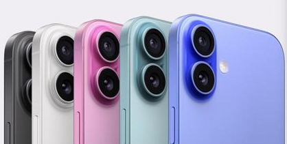 阿尔山苹果维修点分享iPhone 16主板维修硬件故障 