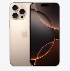 阿尔山苹果维修点分享iPhone 16 Pro Max扩容封胶与散热隐患 