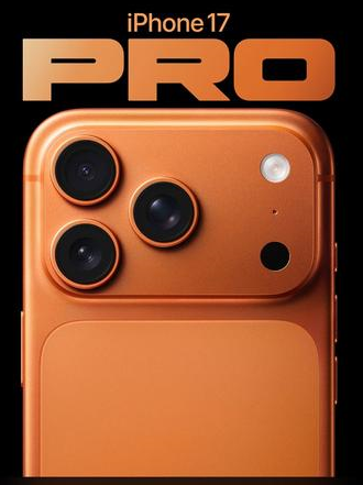 阿尔山苹果维修点分享iPhone 17 Pro扩容UWB与系统校验坑 