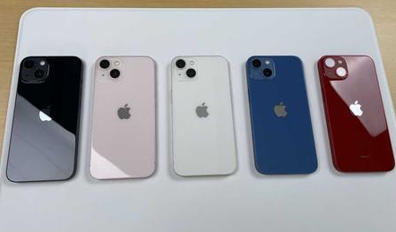阿尔山苹果维修点分享iPhone 13生态与权限系统排错 