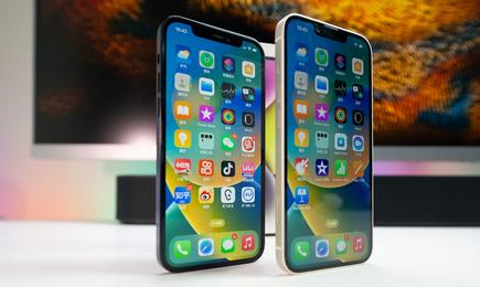 阿尔山苹果维修点分享iPhone 14 Plus安全隔区与音频排错 