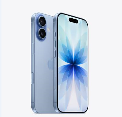阿尔山苹果维修点分享iPhone 17音频与钱包 