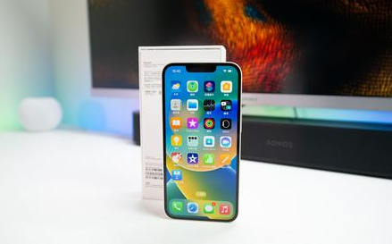 阿尔山苹果维修点分享iPhone 14锁屏密码进阶解读 