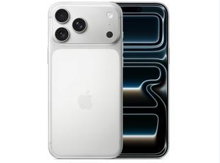 阿尔山苹果维修点分享iPhone 17 Pro Max锁屏密码小百科 
